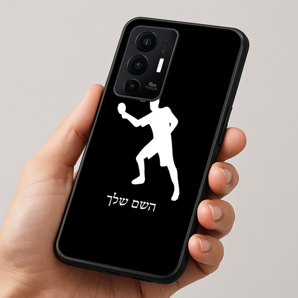כיסוי בעיצוב אישי עם השם שלך לדגם - Realme GT 8 Pro 5G בעיצוב שחקן פינג פונג