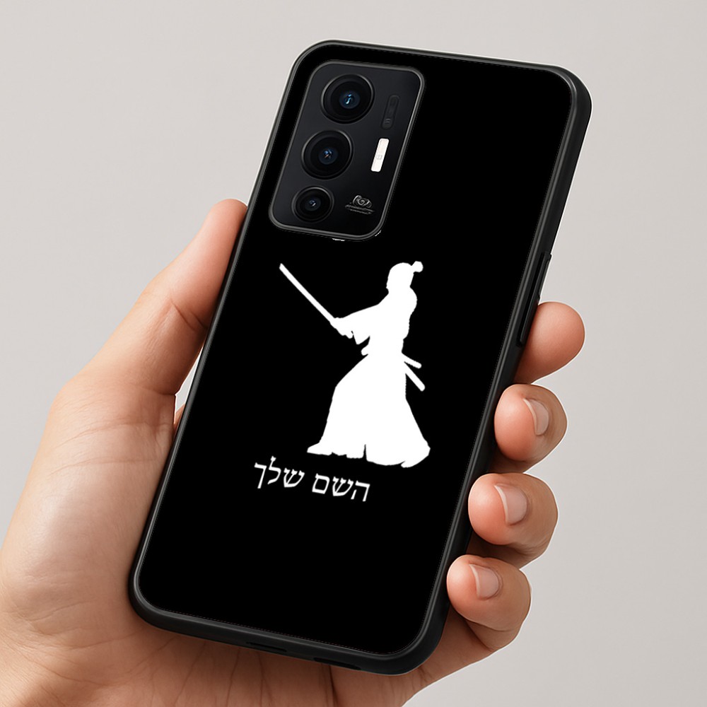 כיסוי בעיצוב אישי עם השם שלך לדגם - Realme GT 8 Pro 5G בעיצוב סמוראי