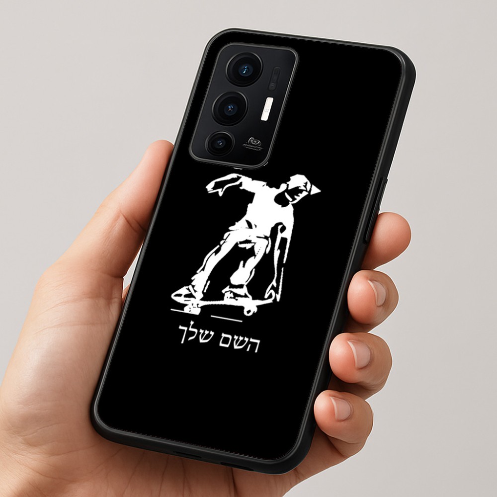 כיסוי בעיצוב אישי עם השם שלך לדגם - Realme GT 8 Pro 5G בעיצוב ילד סקייטבורד