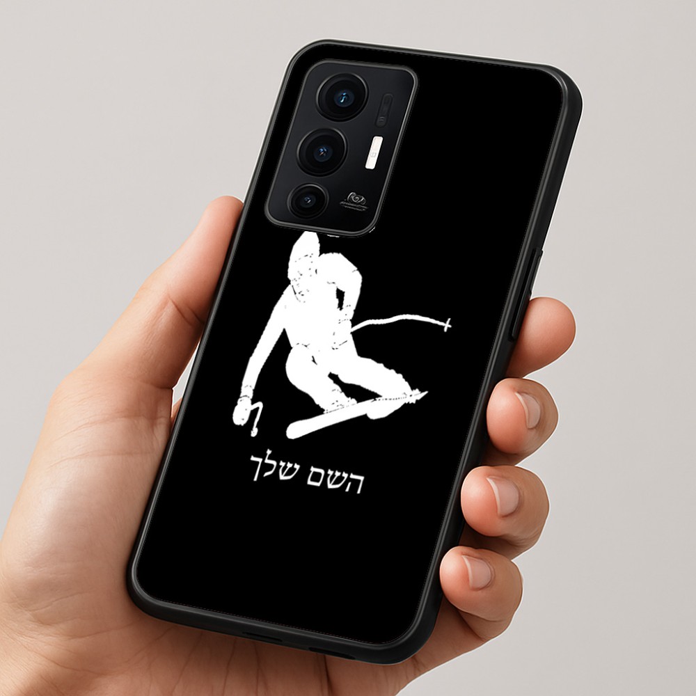 כיסוי בעיצוב אישי עם השם שלך לדגם - Realme GT 8 Pro 5G בעיצוב סקי