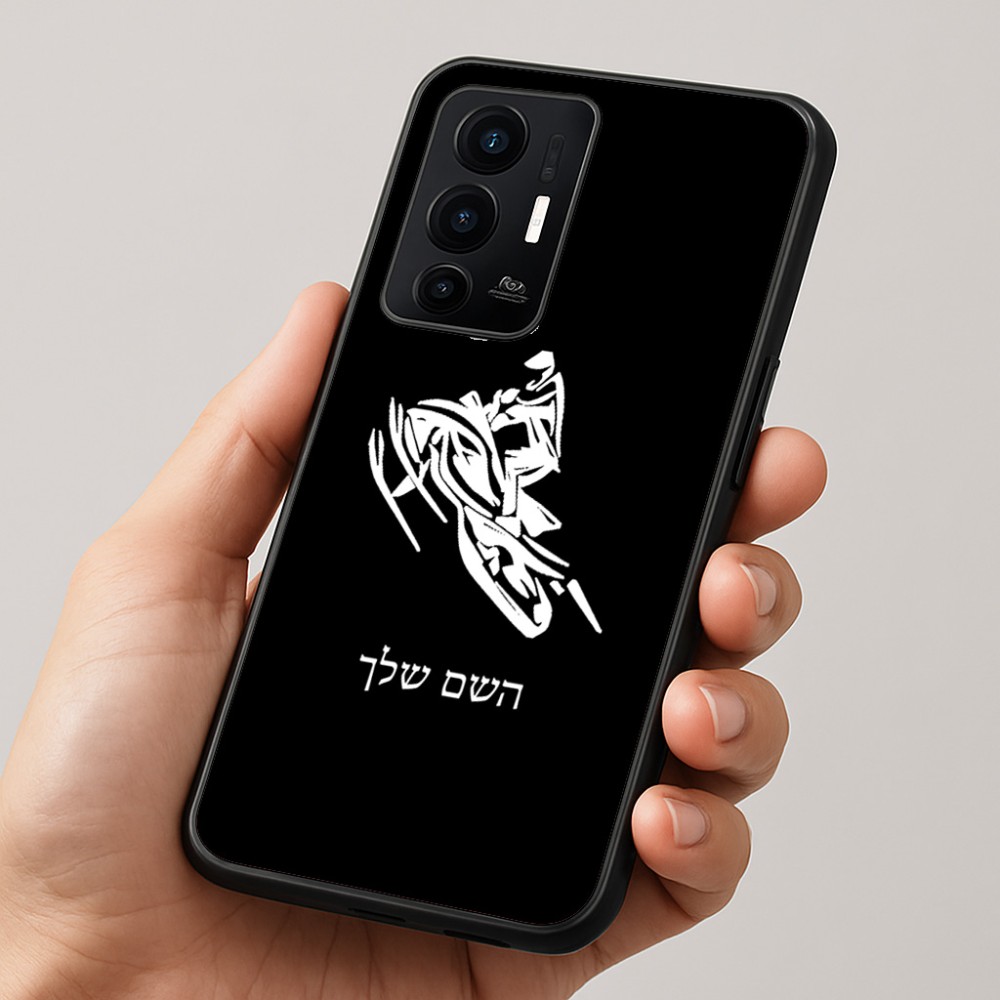 כיסוי בעיצוב אישי עם השם שלך לדגם - Realme GT 8 Pro 5G בעיצוב אופנוע שלג