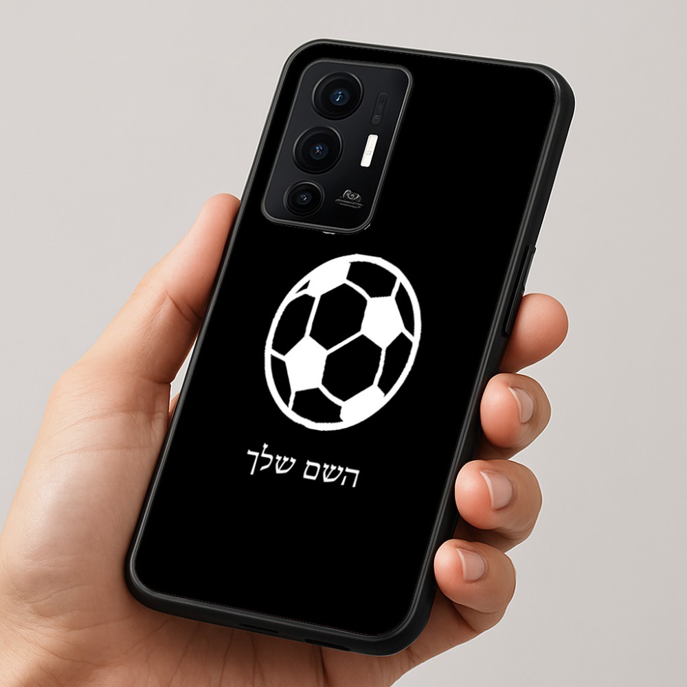 כיסוי בעיצוב אישי עם השם שלך לדגם - Realme GT 8 Pro 5G בעיצוב כדורגל כדור כדורגל