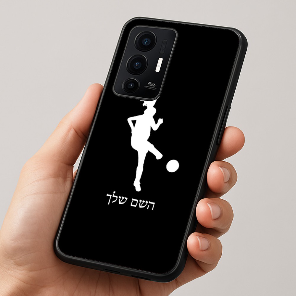 כיסוי בעיצוב אישי עם השם שלך לדגם - Realme GT 8 Pro 5G בעיצוב שחקנית כדורגל - אישה