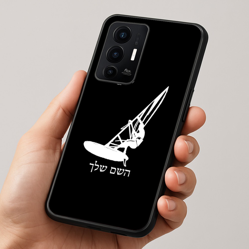 כיסוי בעיצוב אישי עם השם שלך לדגם - Realme GT 8 Pro 5G בעיצוב לגלוש - גלישה - שייט
