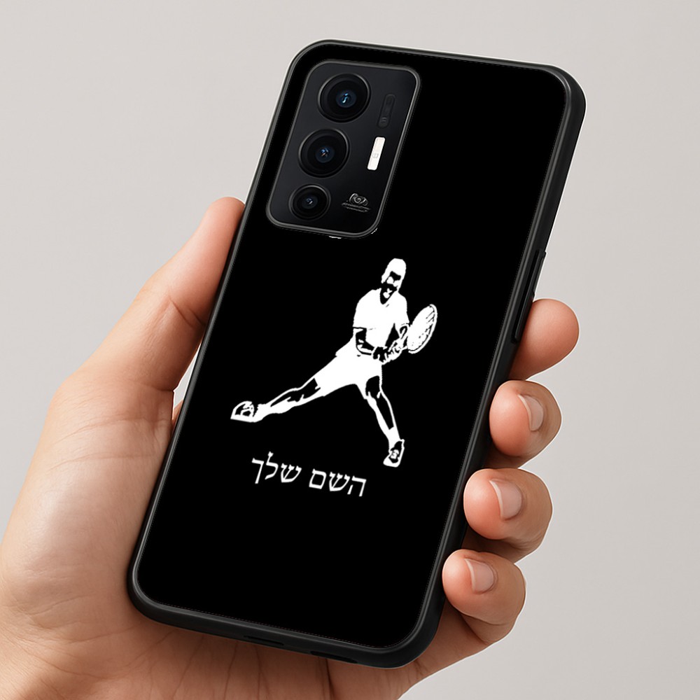 כיסוי בעיצוב אישי עם השם שלך לדגם - Realme GT 8 Pro 5G בעיצוב שחקן טניס