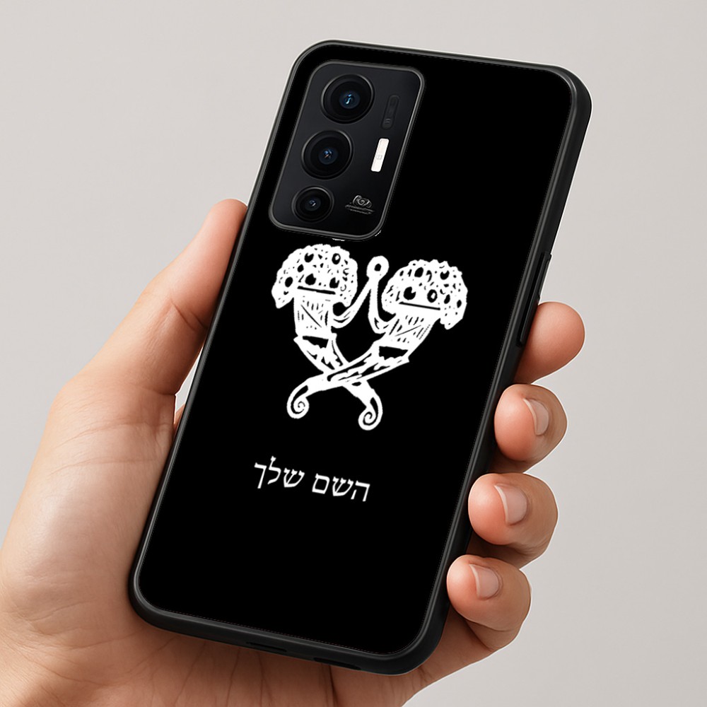 כיסוי בעיצוב אישי עם השם שלך לדגם - Realme GT 8 Pro 5G בעיצוב פרחי קרן
