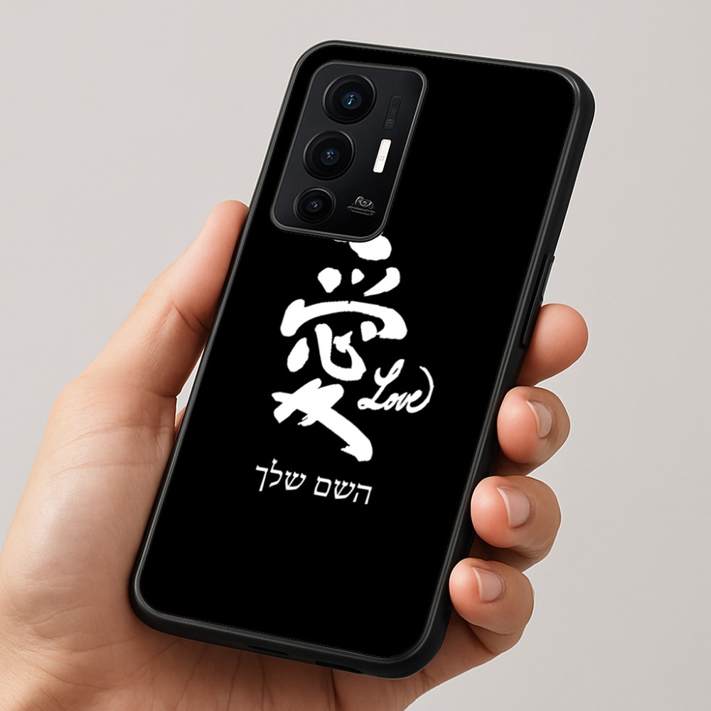 כיסוי בעיצוב אישי עם השם שלך לדגם - Realme GT 8 Pro 5G בעיצוב אהבה באותיות יפניות