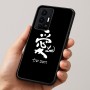 כיסוי בעיצוב אישי עם השם שלך לדגם - Realme GT 8 Pro 5G בעיצוב אהבה באותיות יפניות