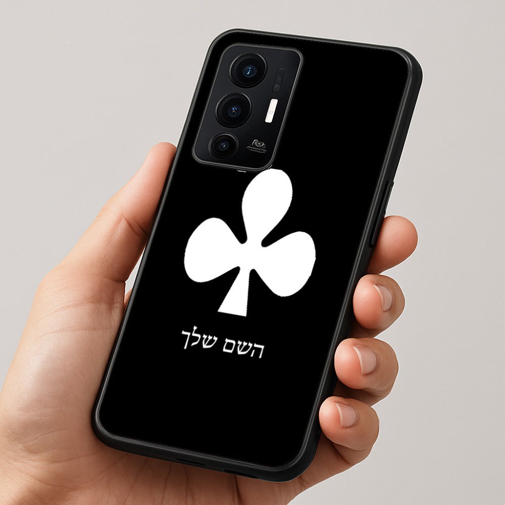 כיסוי בעיצוב אישי עם השם שלך לדגם - Realme GT 8 Pro 5G בעיצוב אגם