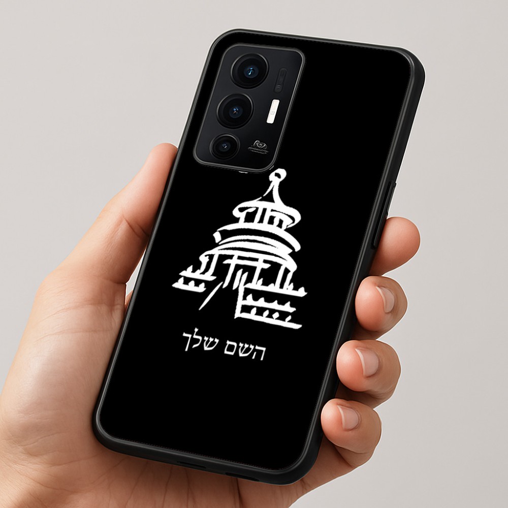כיסוי בעיצוב אישי עם השם שלך לדגם - Realme GT 8 Pro 5G בעיצוב פגודה - יפן