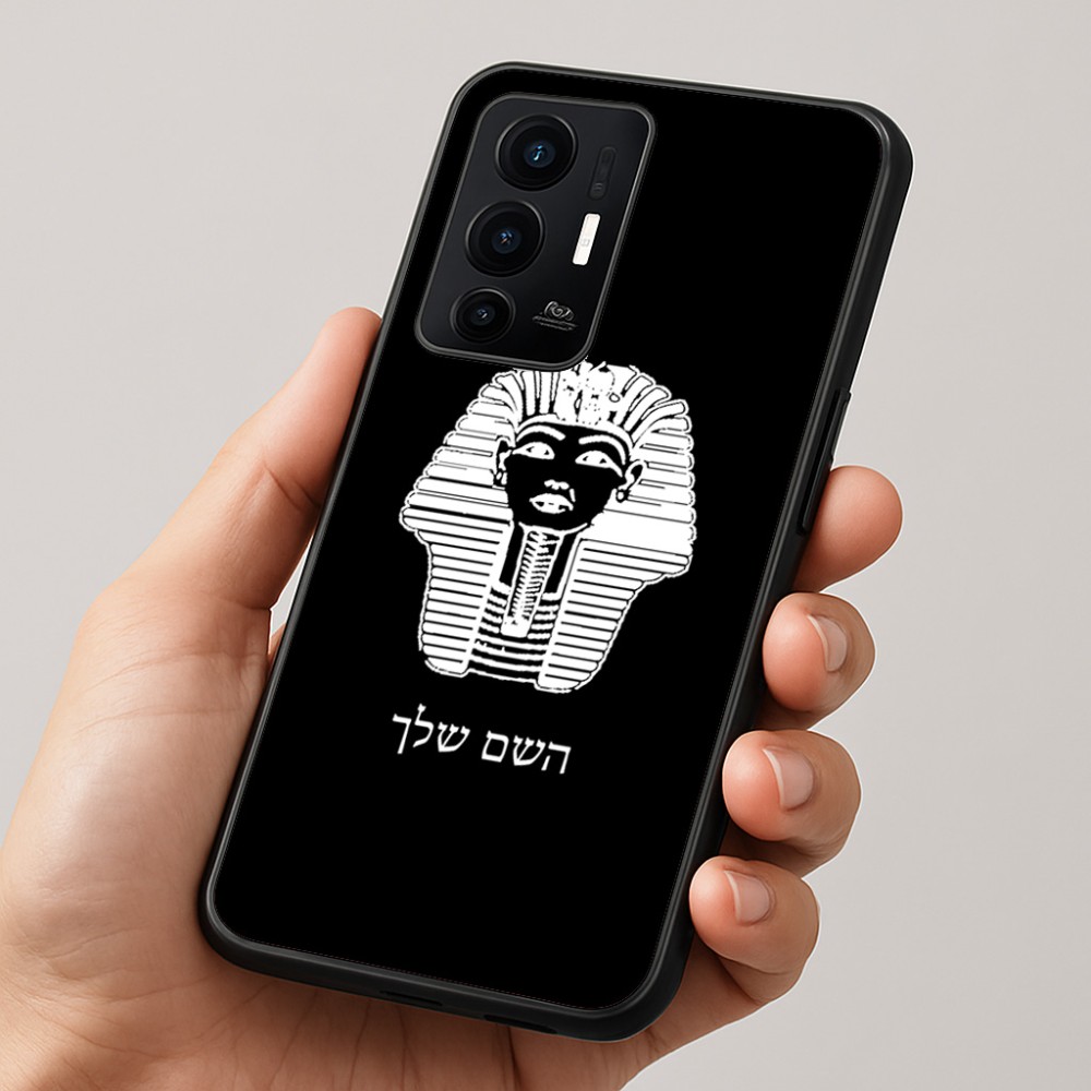 כיסוי בעיצוב אישי עם השם שלך לדגם - Realme GT 8 Pro 5G בעיצוב פרעה - תות ענח' אמון מצרי