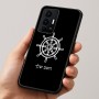 כיסוי בעיצוב אישי עם השם שלך לדגם - Realme GT 8 Pro 5G בעיצוב הגה - קפטן - ים