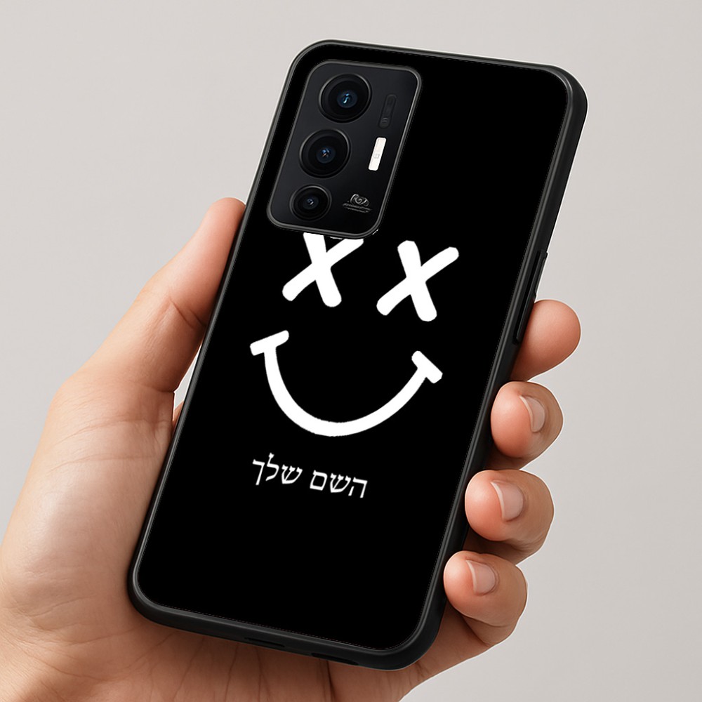 כיסוי בעיצוב אישי עם השם שלך לדגם - Realme GT 8 Pro 5G בעיצוב סמיילי