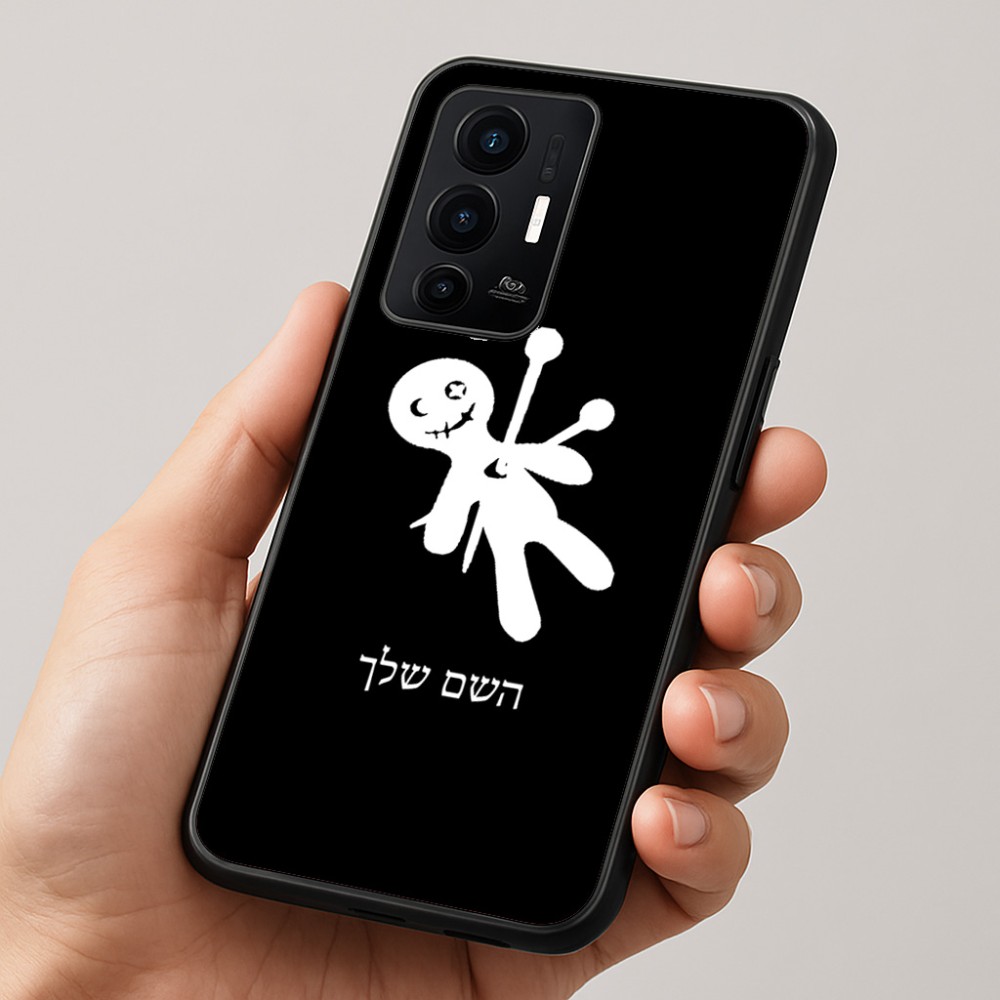 כיסוי בעיצוב אישי עם השם שלך לדגם - Realme GT 8 Pro 5G בעיצוב וודו