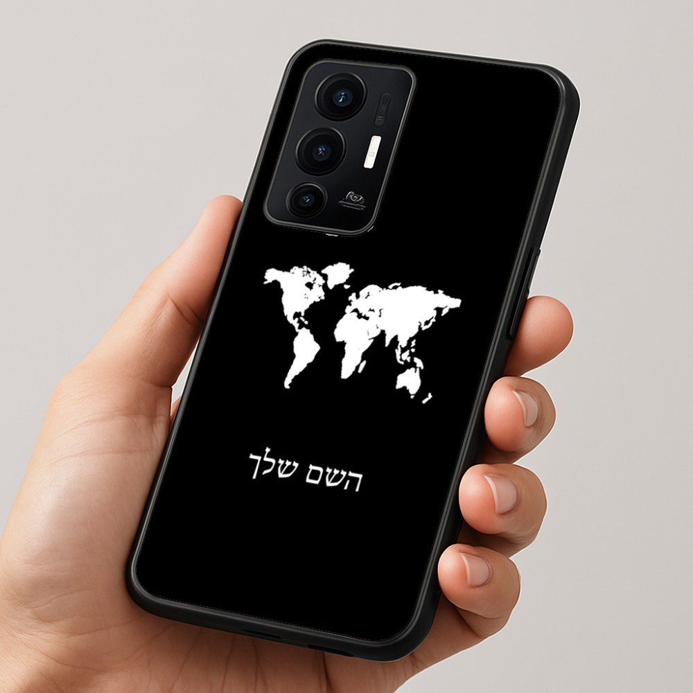כיסוי בעיצוב אישי עם השם שלך לדגם - Realme GT 8 Pro 5G בעיצוב מפת העולם