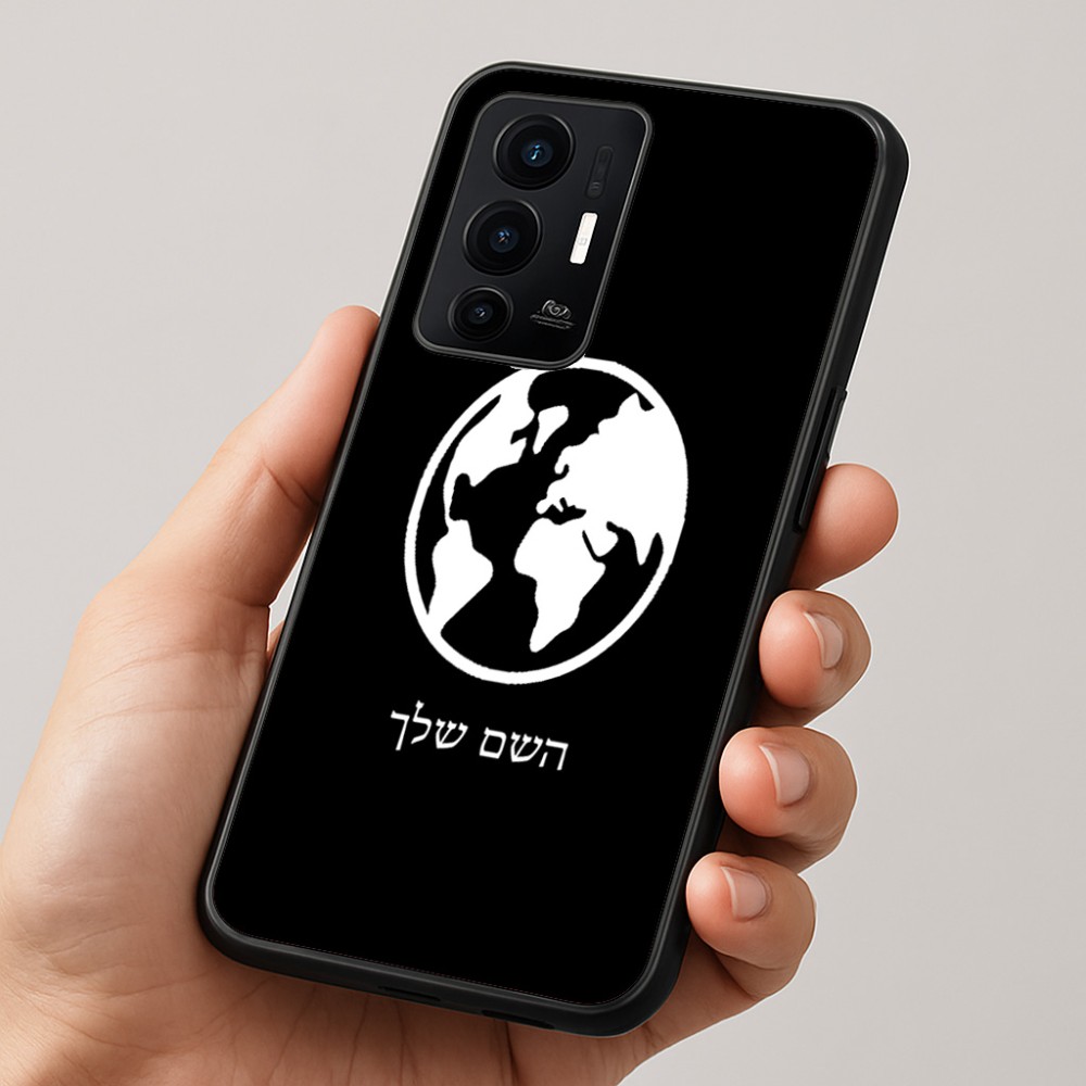 כיסוי בעיצוב אישי עם השם שלך לדגם - Realme GT 8 Pro 5G בעיצוב עולם