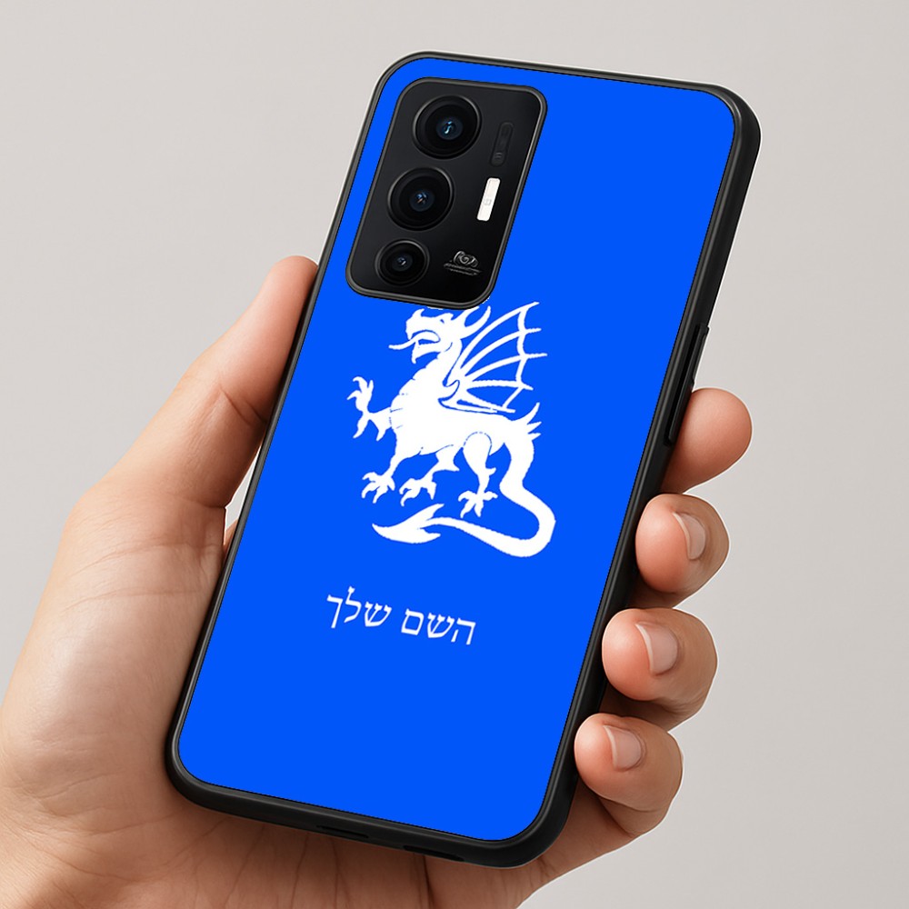 כיסוי בעיצוב אישי עם השם שלך לדגם - Realme GT 8 Pro 5G בעיצוב דרקון