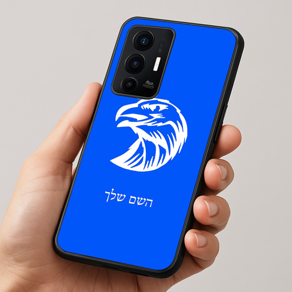 כיסוי בעיצוב אישי עם השם שלך לדגם - Realme GT 8 Pro 5G בעיצוב ראש נשר