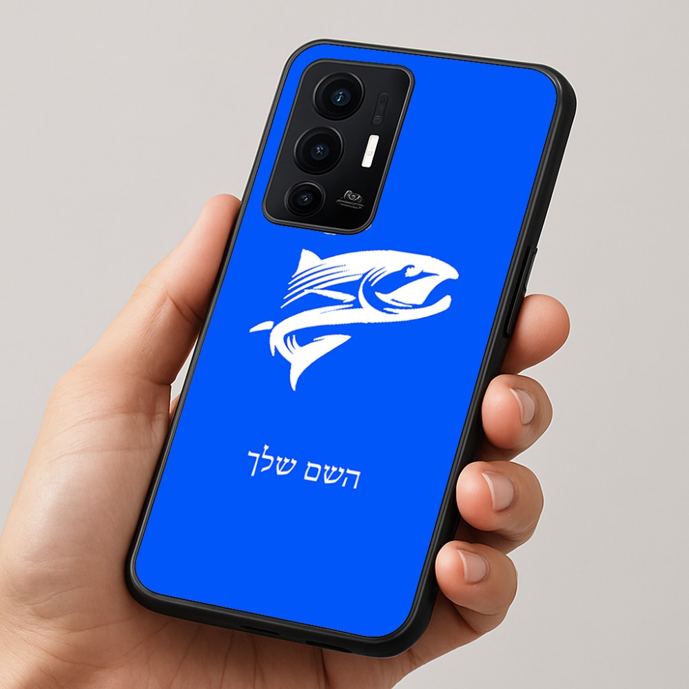 כיסוי בעיצוב אישי עם השם שלך לדגם - Realme GT 8 Pro 5G בעיצוב לדוג