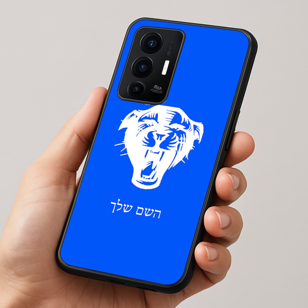 כיסוי בעיצוב אישי עם השם שלך לדגם - Realme GT 8 Pro 5G בעיצוב פני פנטרה