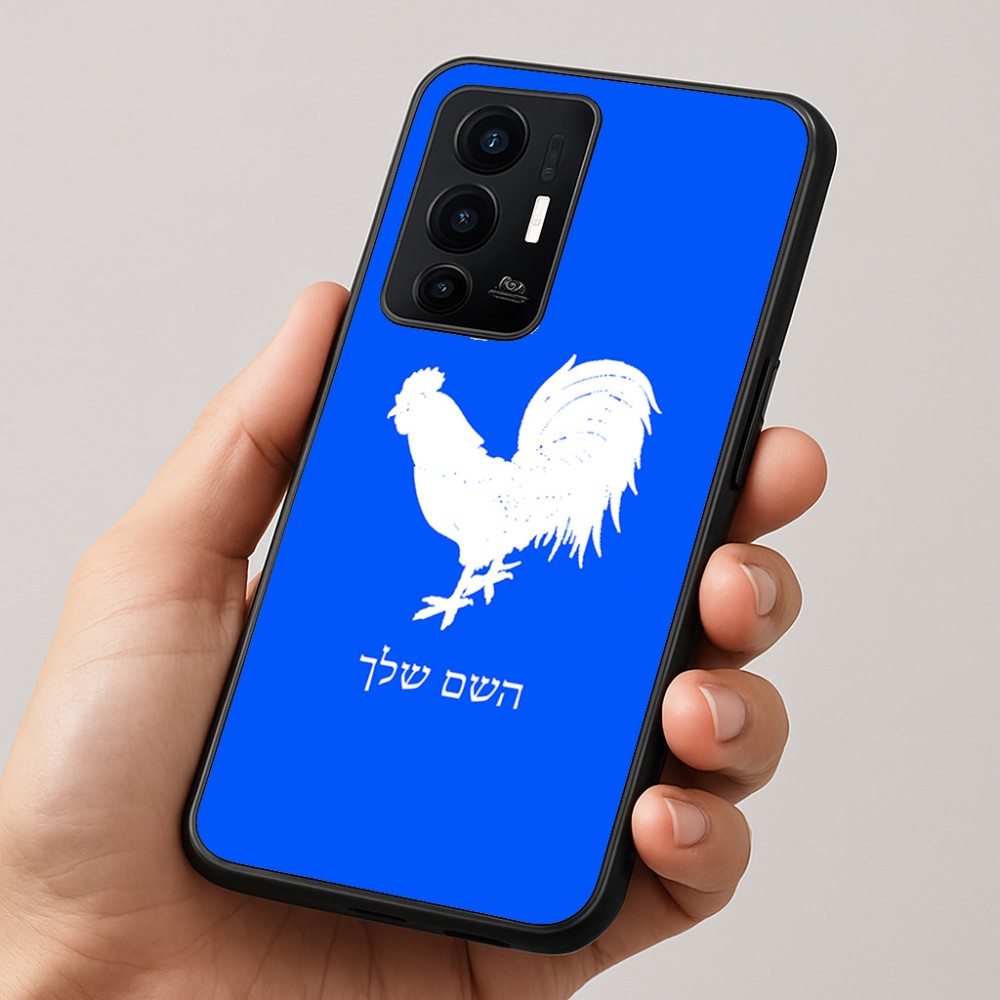 כיסוי בעיצוב אישי עם השם שלך לדגם - Realme GT 8 Pro 5G בעיצוב תרנגול