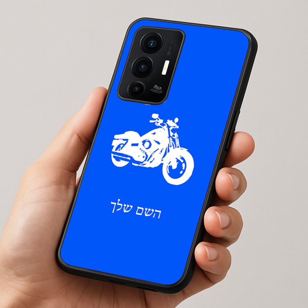כיסוי בעיצוב אישי עם השם שלך לדגם - Realme GT 8 Pro 5G בעיצוב הארלי-דיווידסון