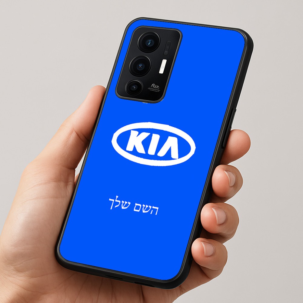 כיסוי בעיצוב אישי עם השם שלך לדגם - Realme GT 8 Pro 5G בעיצוב קיה
