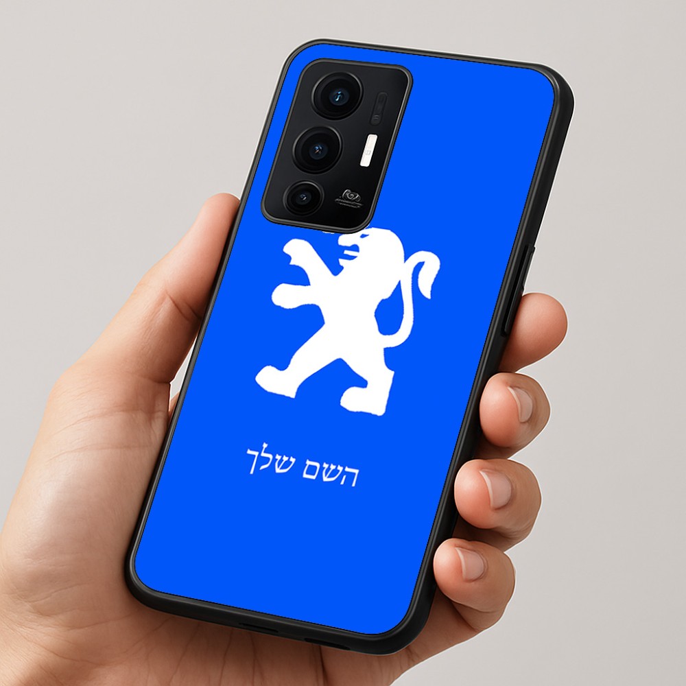 כיסוי בעיצוב אישי עם השם שלך לדגם - Realme GT 8 Pro 5G בעיצוב פיג'ו