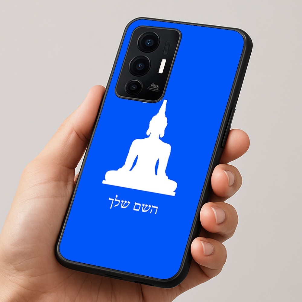 כיסוי בעיצוב אישי עם השם שלך לדגם - Realme GT 8 Pro 5G בעיצוב בודה