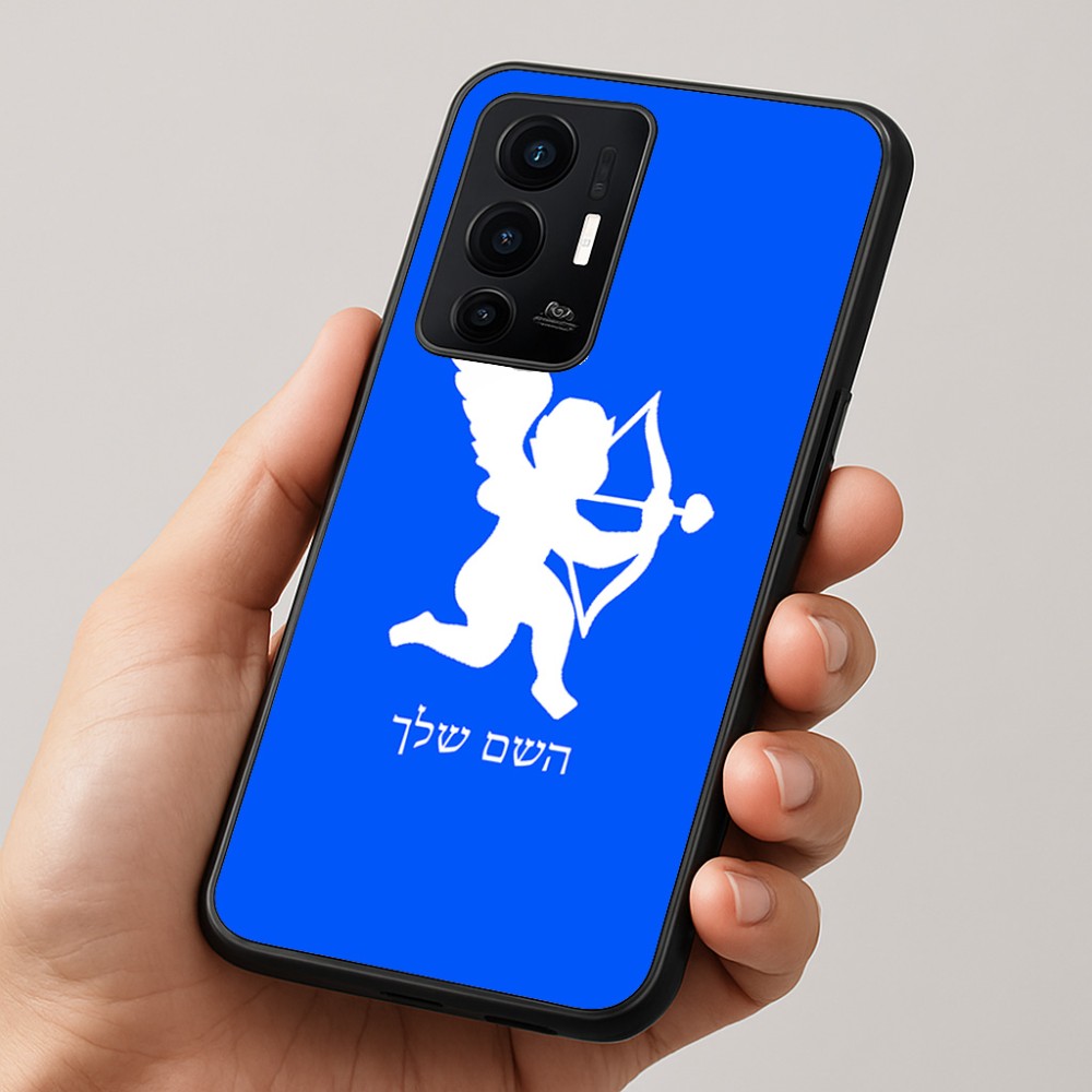 כיסוי בעיצוב אישי עם השם שלך לדגם - Realme GT 8 Pro 5G בעיצוב קופידון
