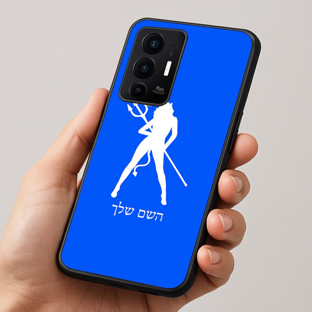 כיסוי בעיצוב אישי עם השם שלך לדגם - Realme GT 8 Pro 5G בעיצוב אישה שטן