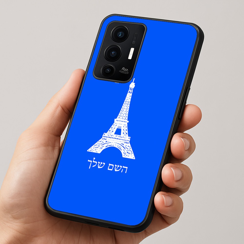 כיסוי בעיצוב אישי עם השם שלך לדגם - Realme GT 8 Pro 5G בעיצוב מגדל אייפל