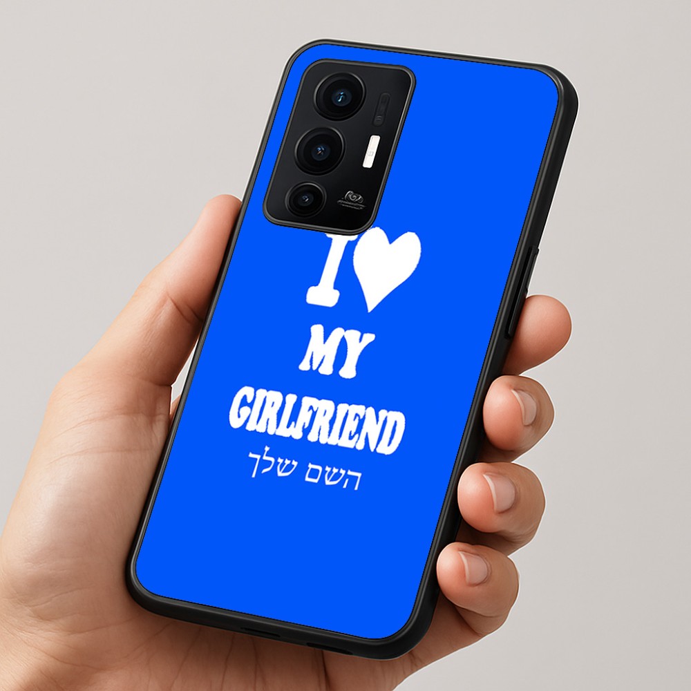 כיסוי בעיצוב אישי עם השם שלך לדגם - Realme GT 8 Pro 5G בעיצוב אוהב את החברה שלי