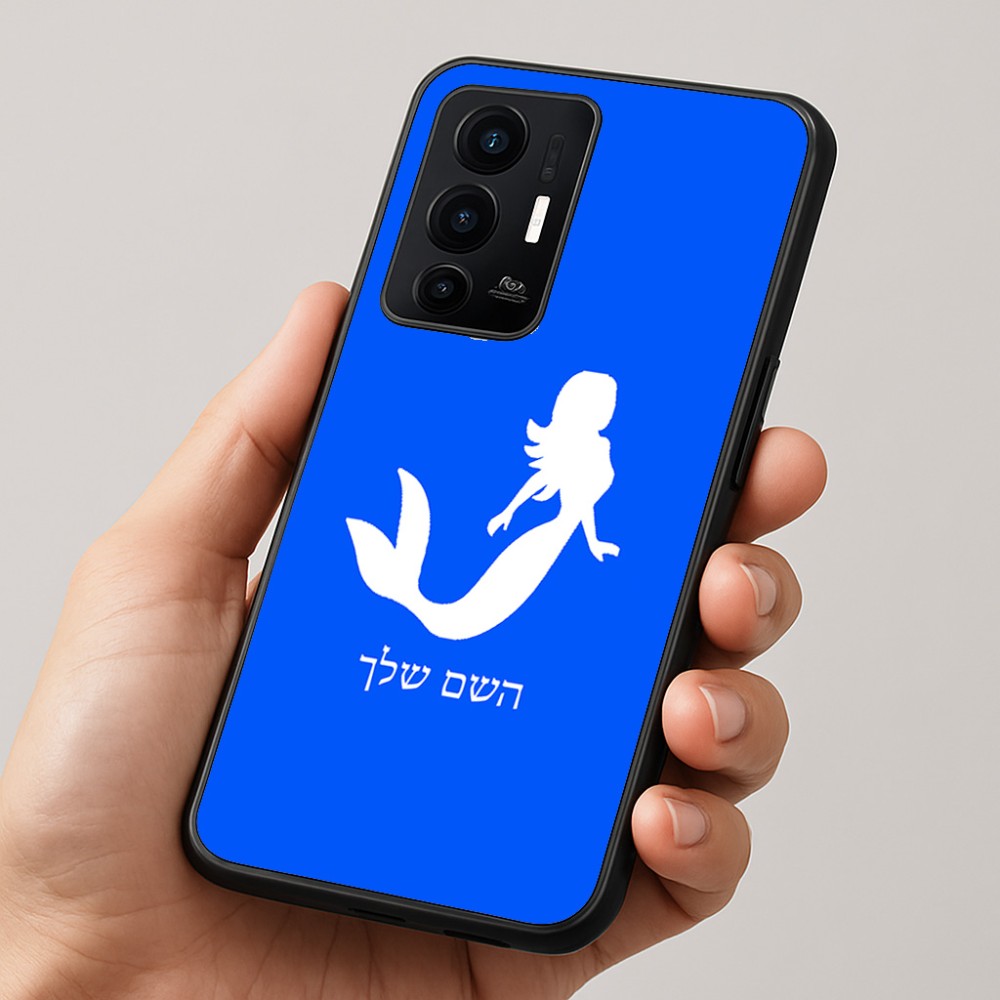 כיסוי בעיצוב אישי עם השם שלך לדגם - Realme GT 8 Pro 5G בעיצוב בתולת ים - אישה