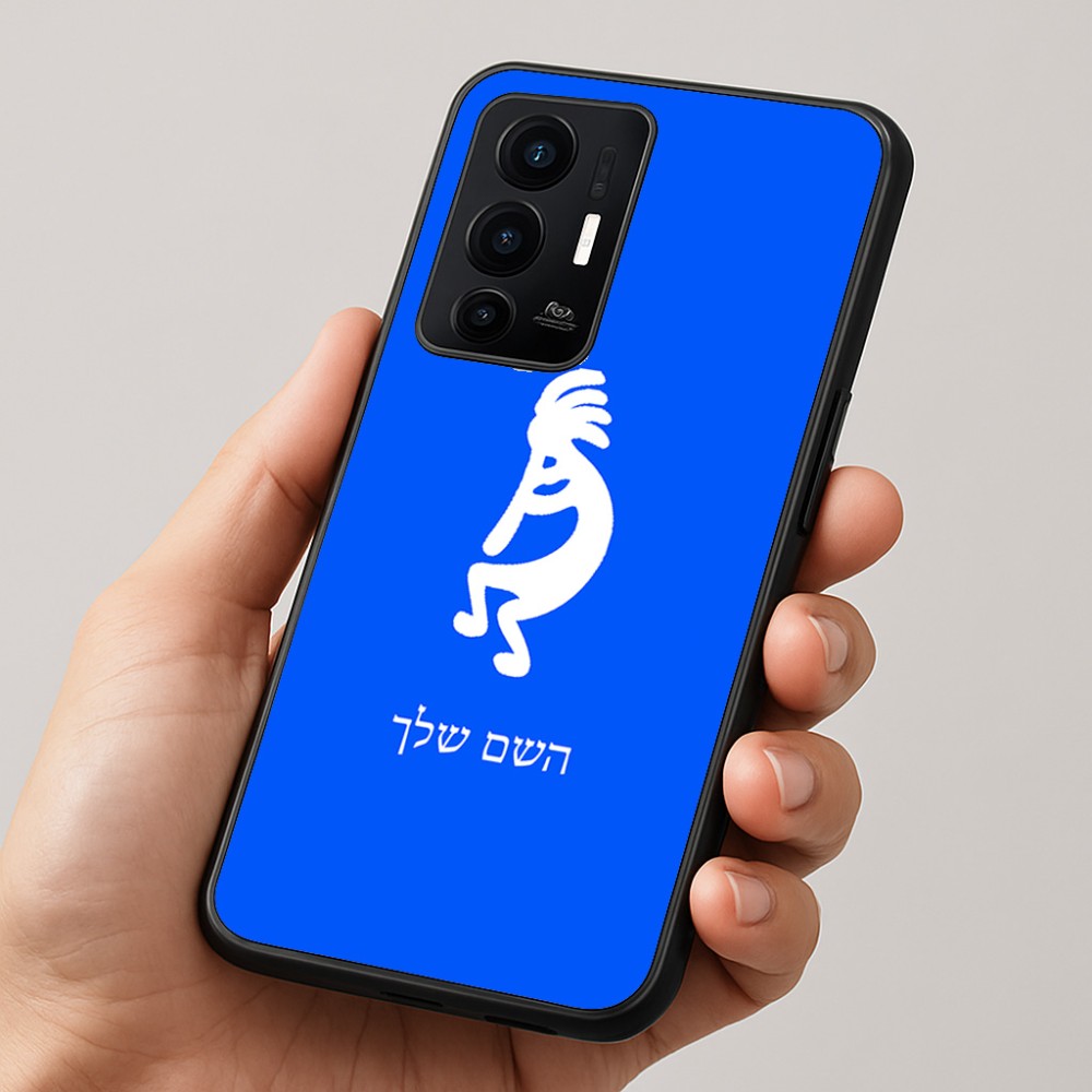 כיסוי בעיצוב אישי עם השם שלך לדגם - Realme GT 8 Pro 5G בעיצוב קוקופלי