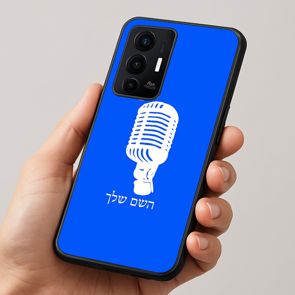 כיסוי בעיצוב אישי עם השם שלך לדגם - Realme GT 8 Pro 5G בעיצוב מיקרופון