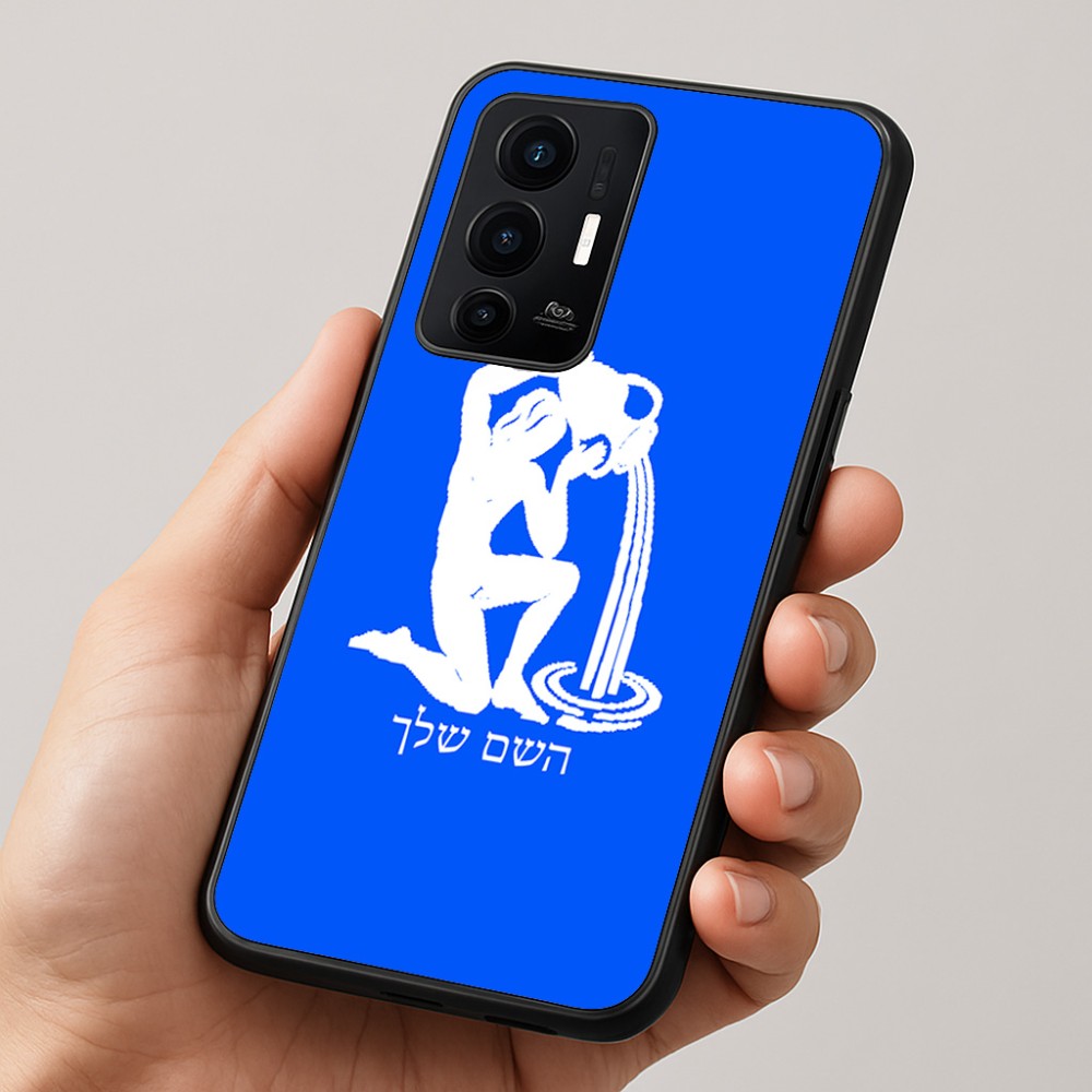 כיסוי בעיצוב אישי עם השם שלך לדגם - Realme GT 8 Pro 5G בעיצוב מזלות - דלי