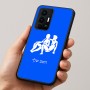 כיסוי בעיצוב אישי עם השם שלך לדגם - Realme GT 8 Pro 5G בעיצוב מזלות - תאומים