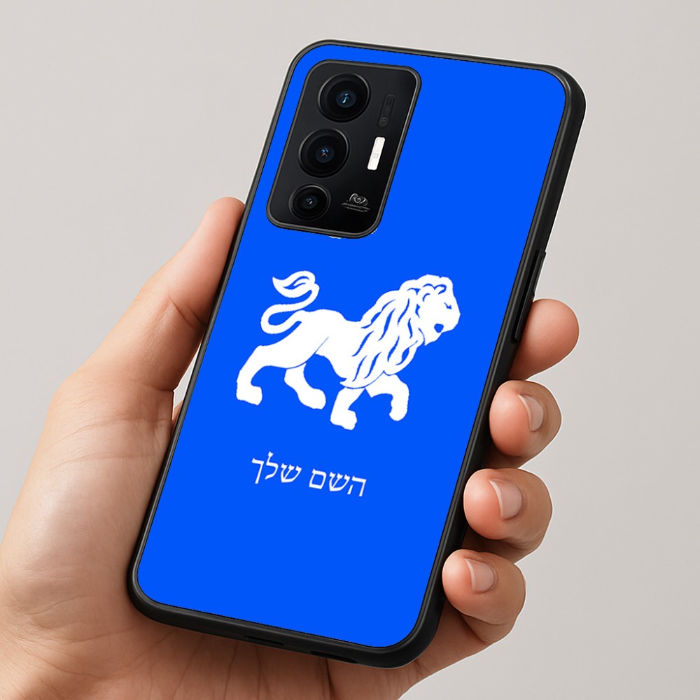 כיסוי בעיצוב אישי עם השם שלך לדגם - Realme GT 8 Pro 5G בעיצוב מזלות - אריה