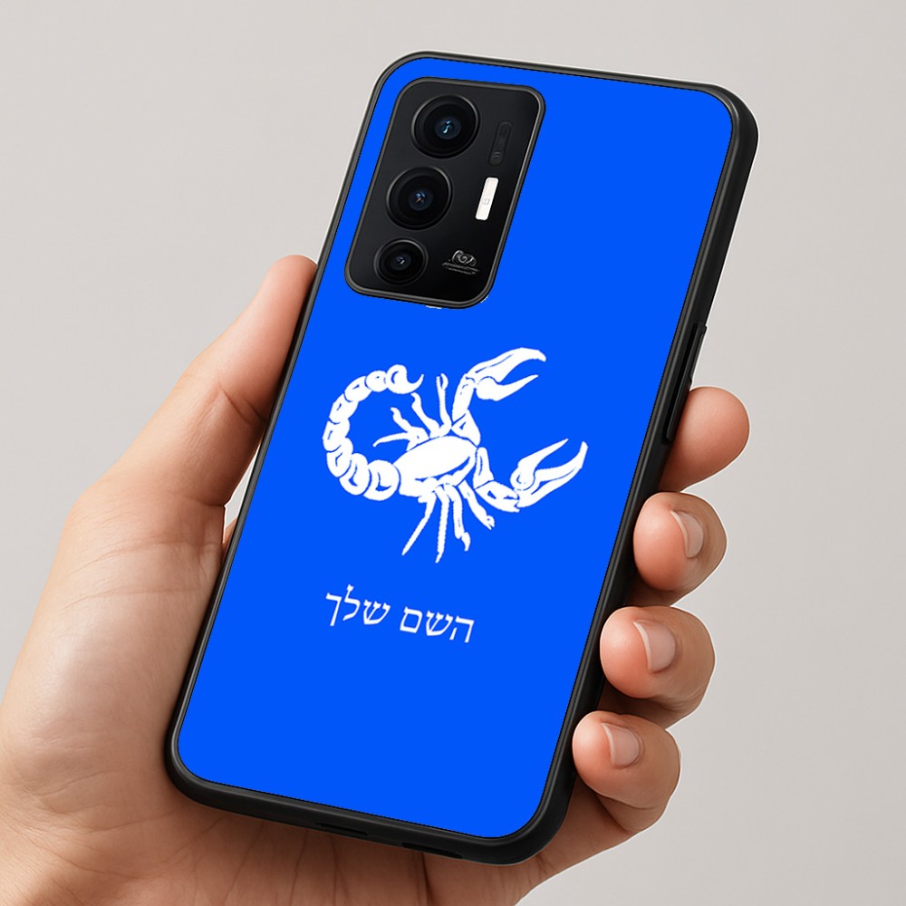 כיסוי בעיצוב אישי עם השם שלך לדגם - Realme GT 8 Pro 5G בעיצוב מזלות - עקרב