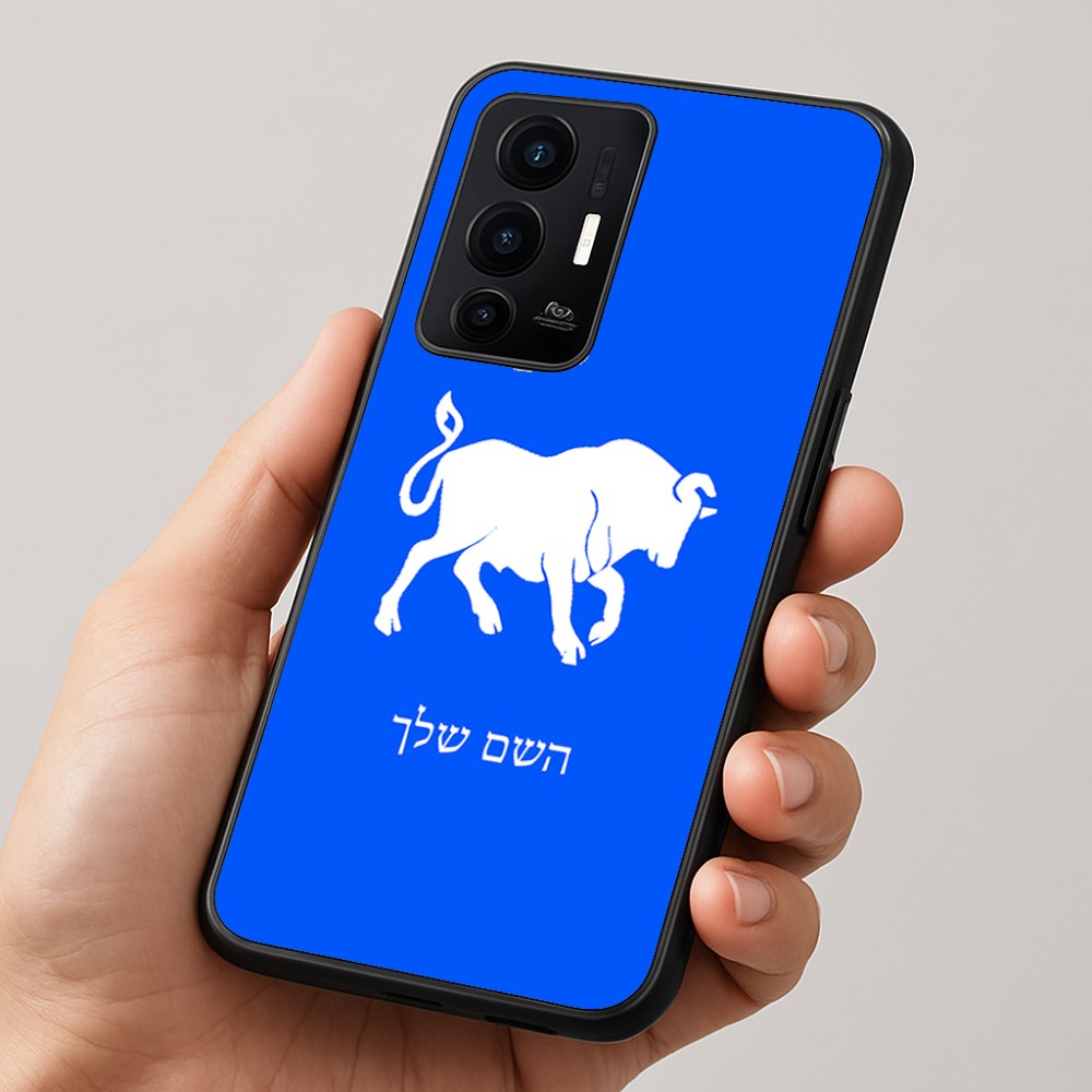 כיסוי בעיצוב אישי עם השם שלך לדגם - Realme GT 8 Pro 5G בעיצוב מזלות - שור