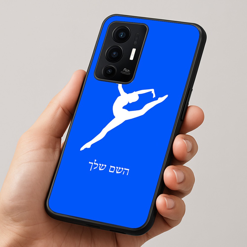 כיסוי בעיצוב אישי עם השם שלך לדגם - Realme GT 8 Pro 5G בעיצוב בלט