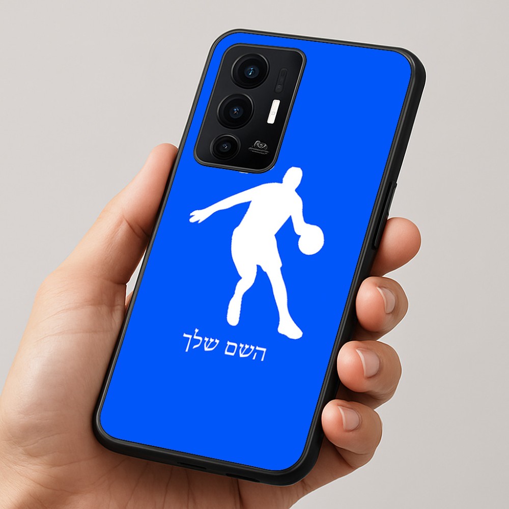 כיסוי בעיצוב אישי עם השם שלך לדגם - Realme GT 8 Pro 5G בעיצוב שחקן כדורסל