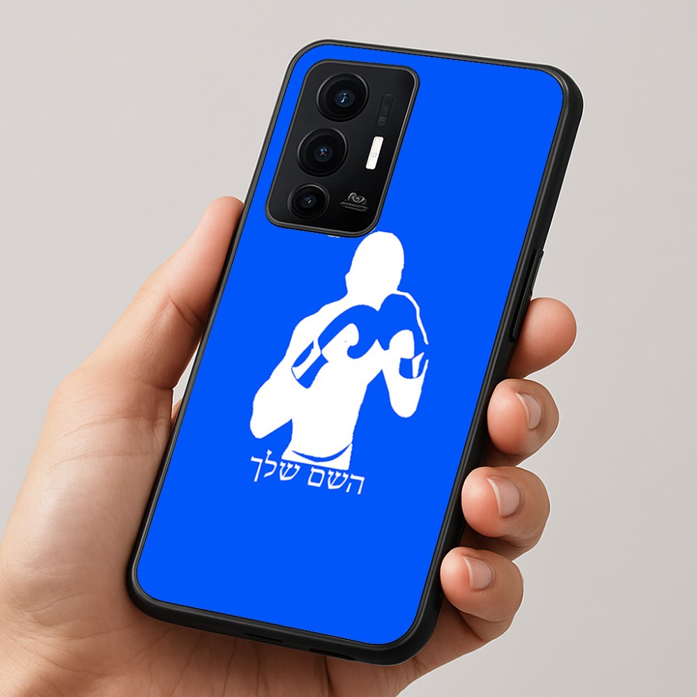 כיסוי בעיצוב אישי עם השם שלך לדגם - Realme GT 8 Pro 5G בעיצוב אגרוף