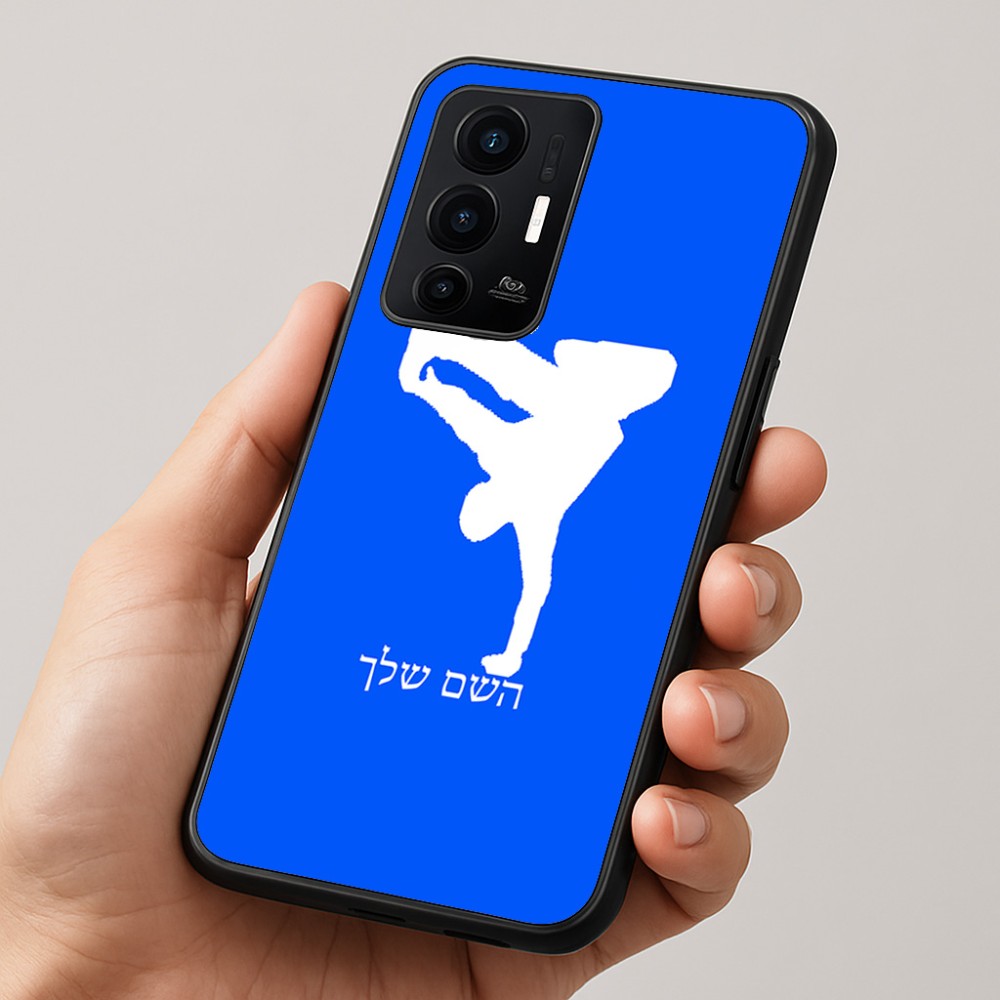 כיסוי בעיצוב אישי עם השם שלך לדגם - Realme GT 8 Pro 5G בעיצוב ברייקדאנס