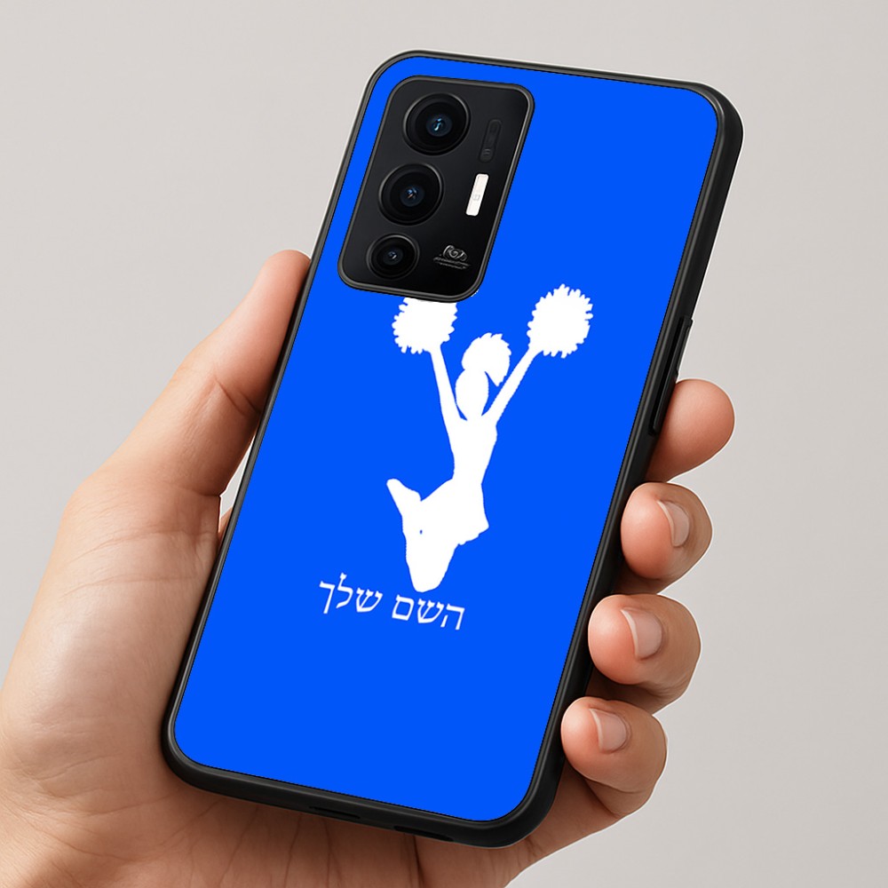 כיסוי בעיצוב אישי עם השם שלך לדגם - Realme GT 8 Pro 5G בעיצוב מעודדת