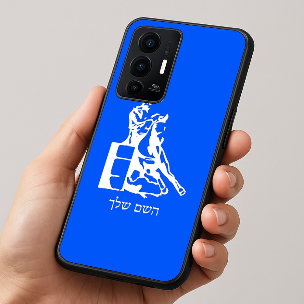 כיסוי בעיצוב אישי עם השם שלך לדגם - Realme GT 8 Pro 5G בעיצוב קאוגירל