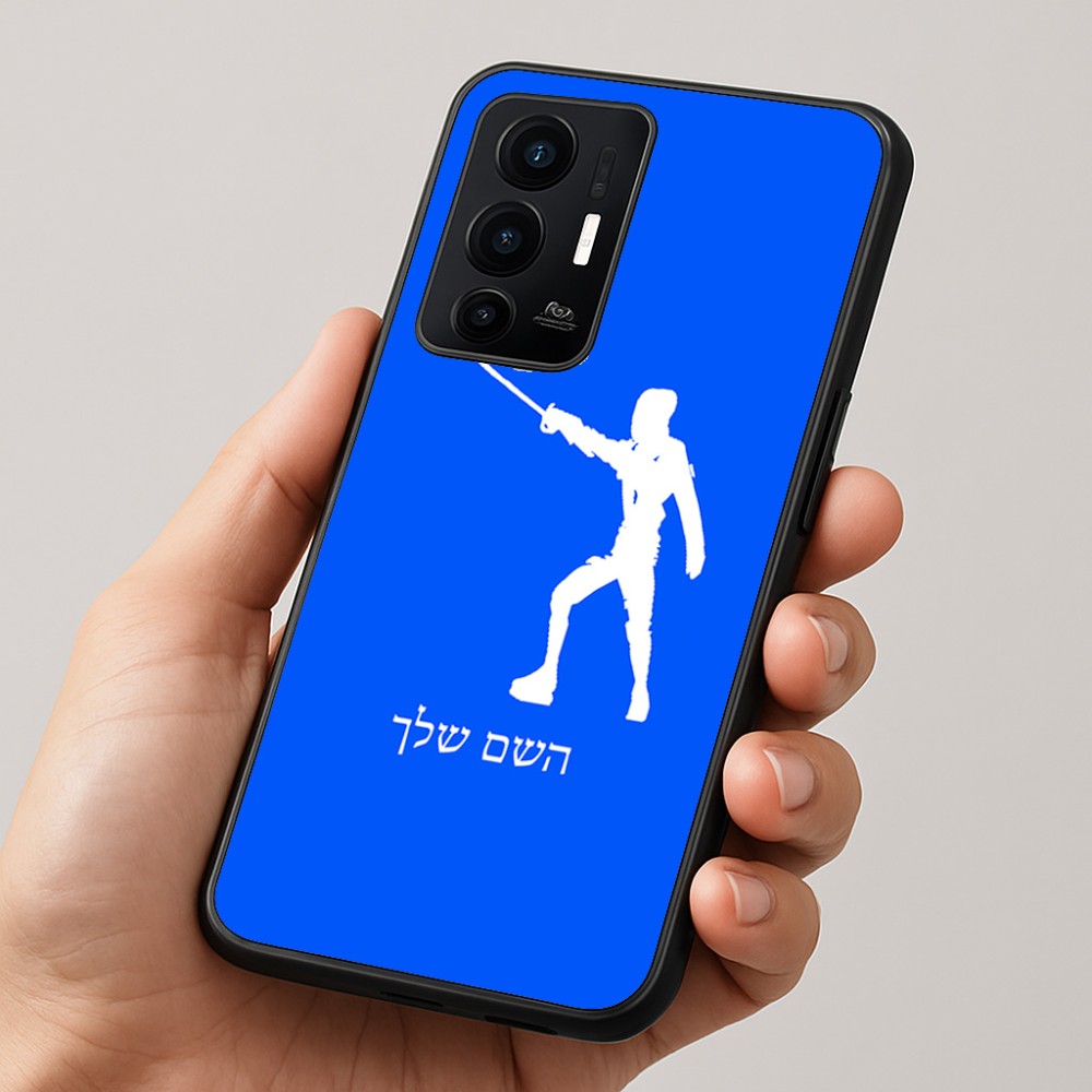 כיסוי בעיצוב אישי עם השם שלך לדגם - Realme GT 8 Pro 5G בעיצוב לוחם סייף