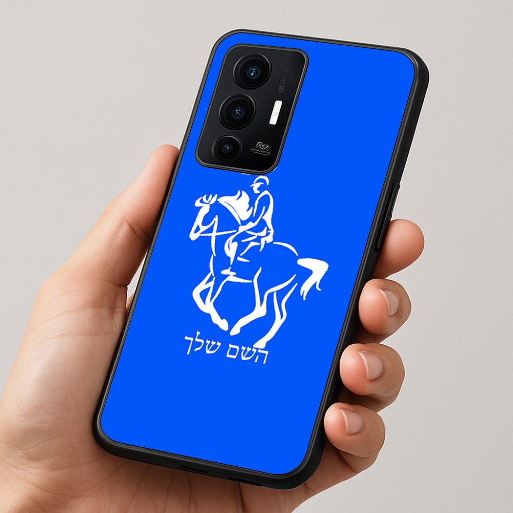 כיסוי בעיצוב אישי עם השם שלך לדגם - Realme GT 8 Pro 5G בעיצוב רוכב סוסים 2