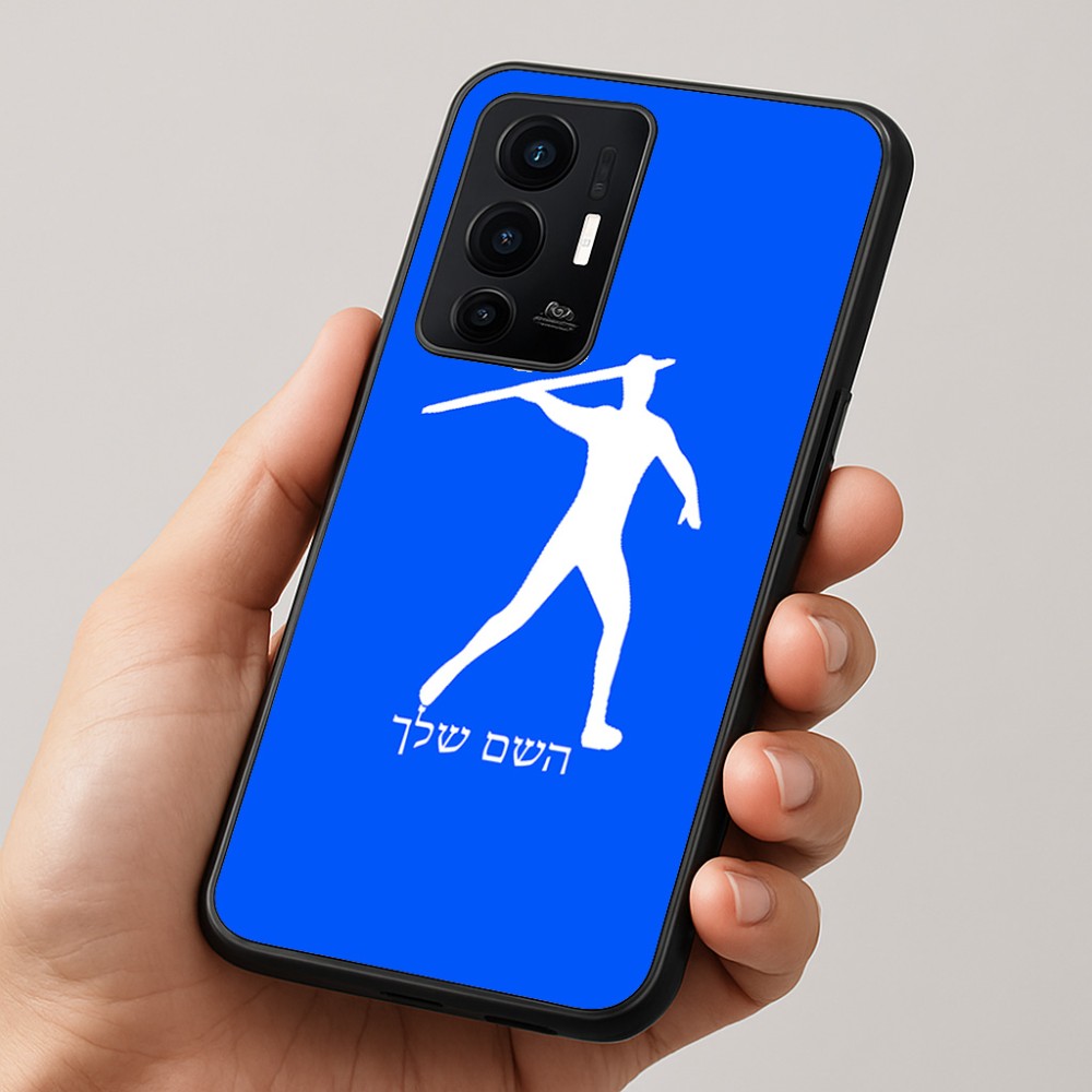 כיסוי בעיצוב אישי עם השם שלך לדגם - Realme GT 8 Pro 5G בעיצוב זורק כידון